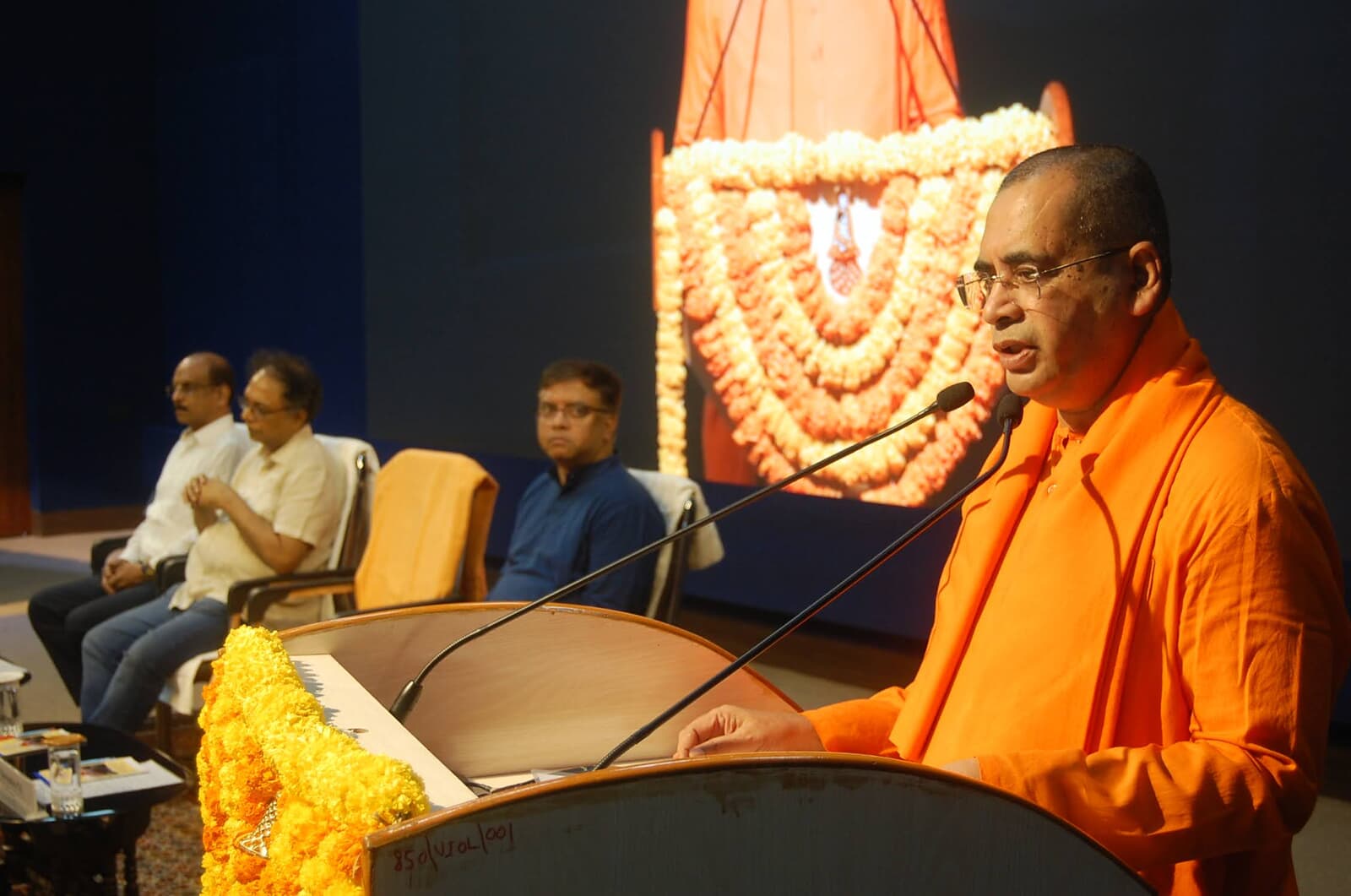Swami Brahmanandaji Maharaj Jayanti Celebration on 20/01/2026