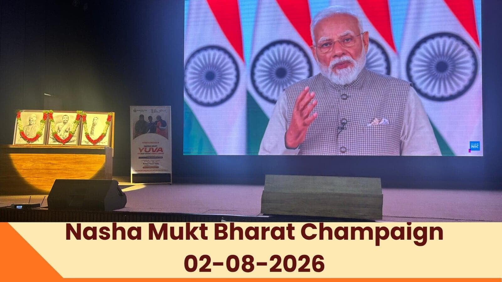 VBVK Pada Puja 2025-2026