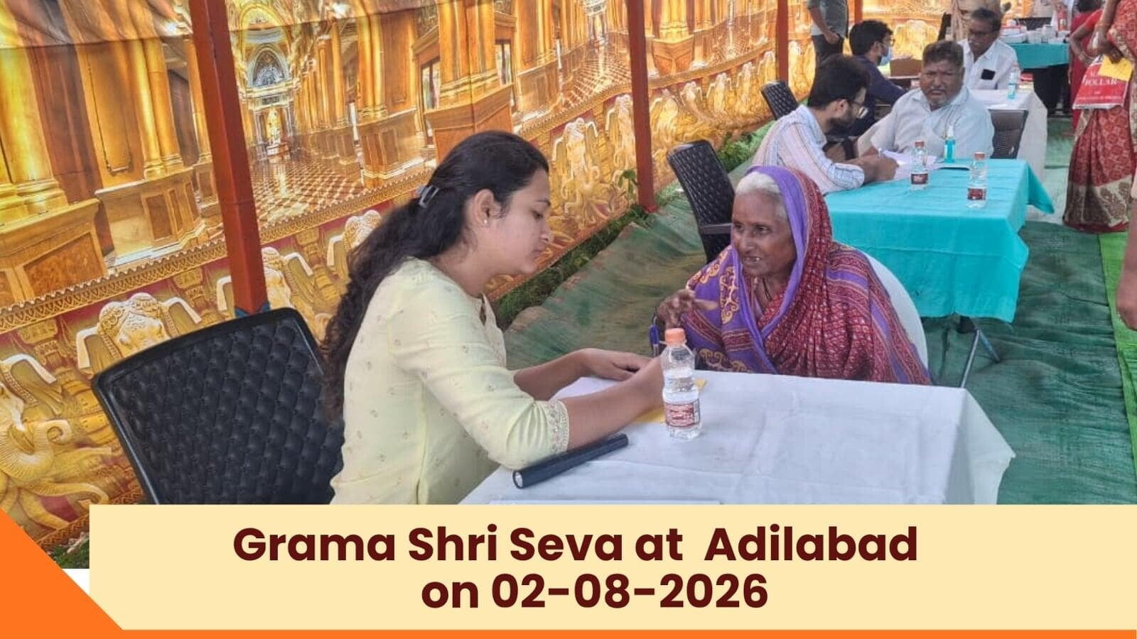 VBVK Pada Puja 2025-2026