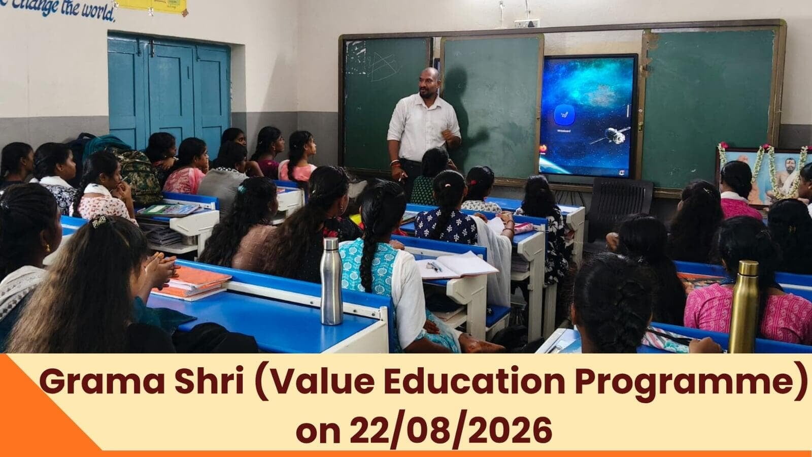 VBVK Pada Puja 2025-2026