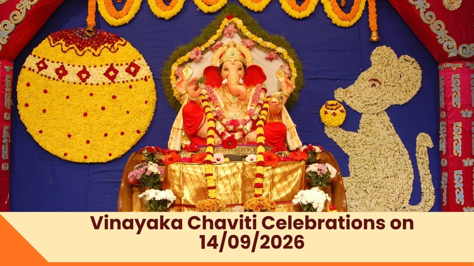 VBVK Pada Puja 2025-2026