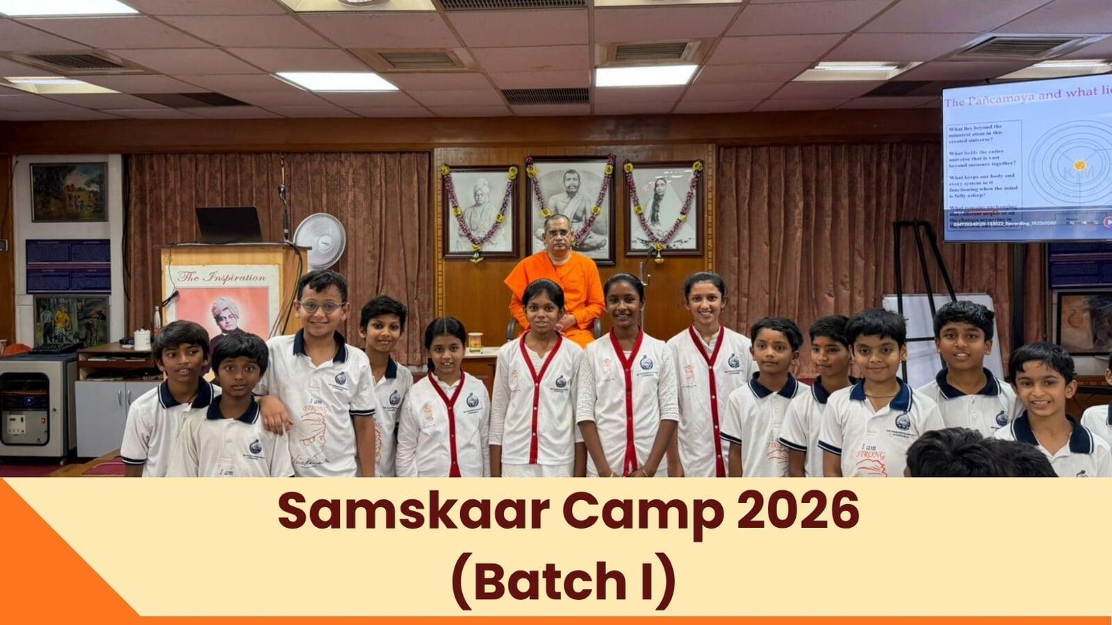 VBVK Pada Puja 2025-2026