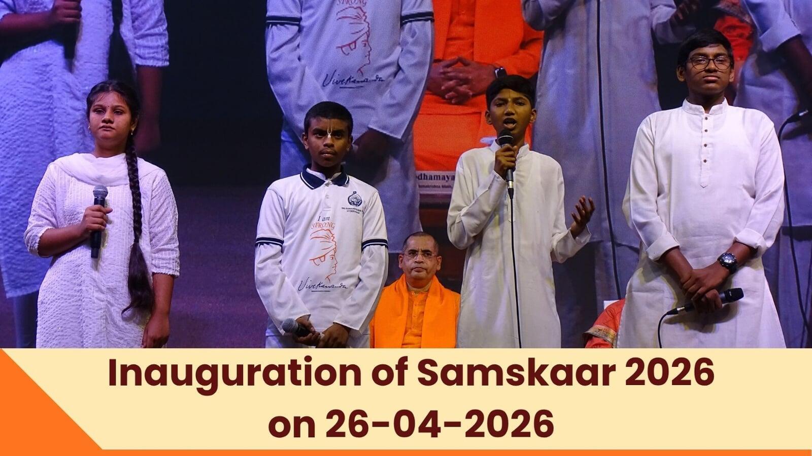 VBVK Pada Puja 2025-2026