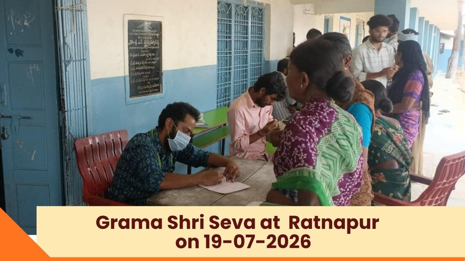 VBVK Pada Puja 2025-2026