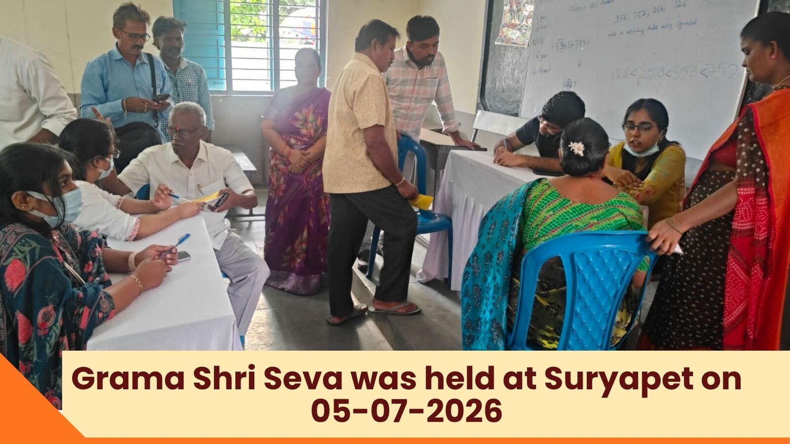 VBVK Pada Puja 2025-2026